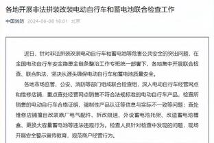 国米顶得住吗？尤文近13场联赛取10胜3平，积分紧咬榜首